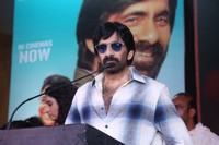 Irumudi Blockbuster Press Meet
